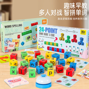�羳��ͯ�����ĸ�eľƴ���~���W�Α��H�ӻ����������������l
