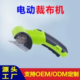 电动工具配件;其他手动扳手;其他五金工具