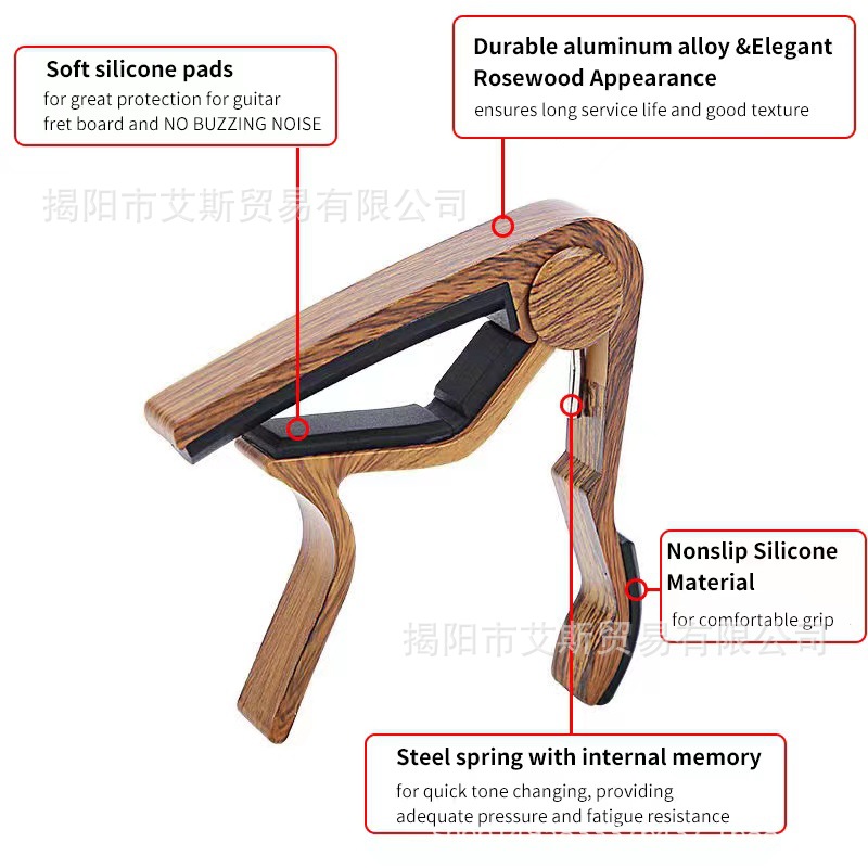 Capo guitarra capo guitarra grano de madera aplicable acústica guitarra eléctrica ukelele accesorios transfronterizos