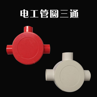 PVC��ɫ늹��܈A��ͨ ˾��й��̼��b늹���ȼ��� �ؑc�F؛���l