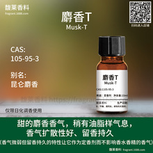 [����]����T �������� Must-T���������{���䷽���wԭ�� 105-95-3