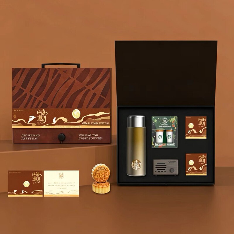 2026 Mid-Autumn Festival Gift Box High-End Business Gift Set Starbucks Thermos Cup Bluetooth Speaker Practical Customized Gift 2026 Mid-Autumn Festival Gift Box High-End Business Gift Set Starbucks Thermos Cup Bluetooth Speaker Practical Customized Gift