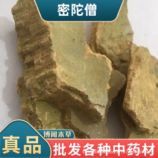 ����ɮ��ș�� ������ ����ɮ�� �䱳���l���l