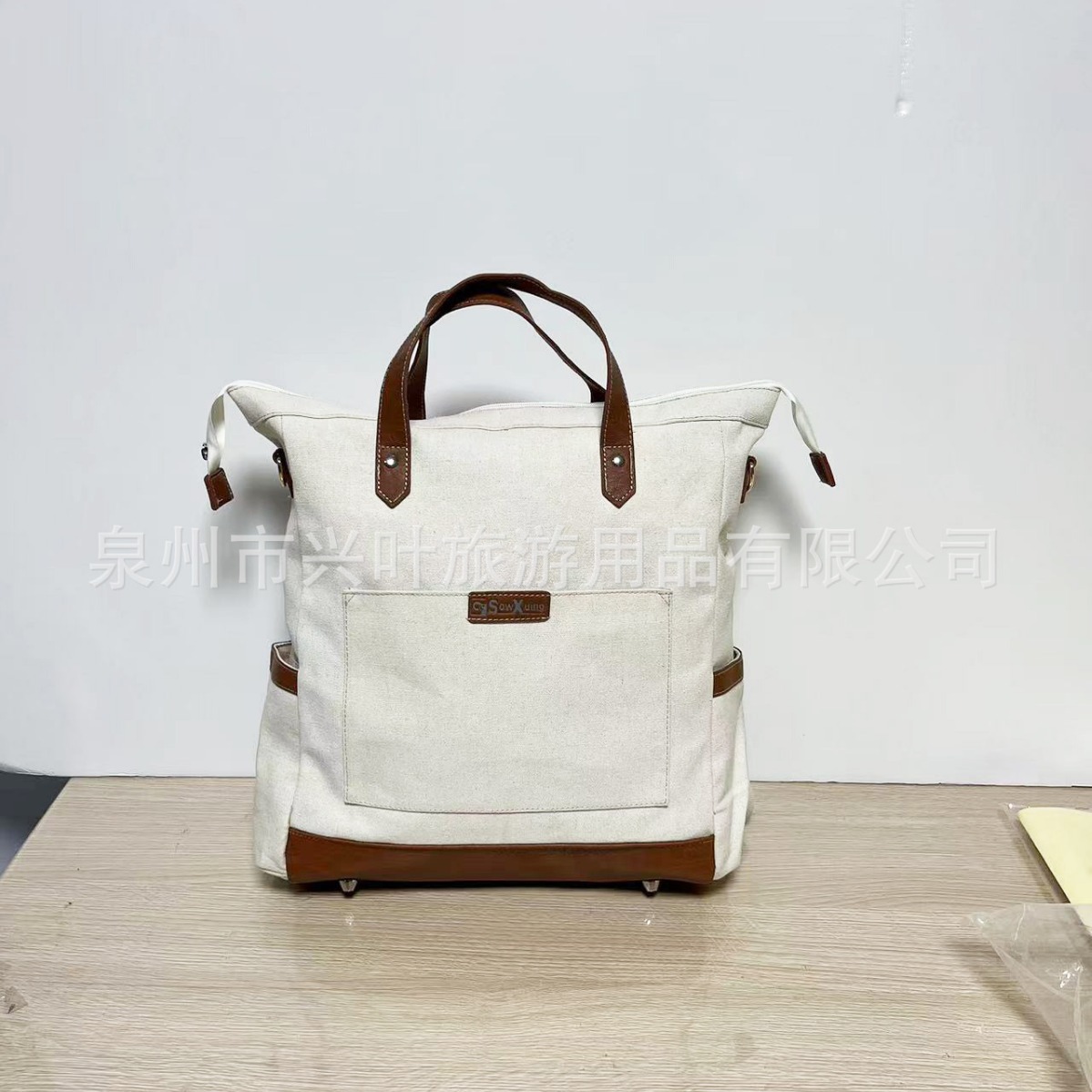 Removable backpack for mother and baby