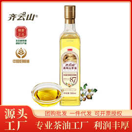 齐云山山茶油500ml 高油酸食用茶籽油 赣南茶油 年货批发纯山茶油