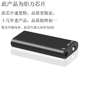 SK828���������������a���MP3�������MP3������