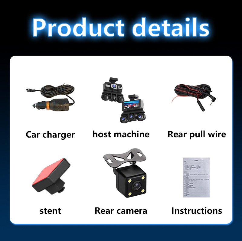 W18-5 Lens Dashcam 3.16-inch 1080P Five-Channel Camera Manufacturer's Best-Selling Product for Foreign Trade and E-commerce on Amazon