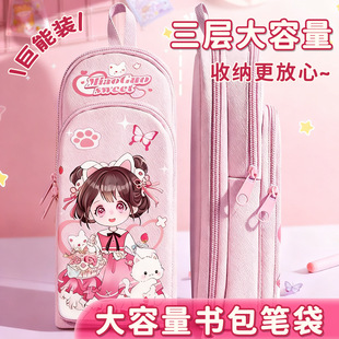 �����P��С�W��Ů���羳��ͨ�ľߺ�С����ײ��ɐ�Ů����ͯ�U�P��