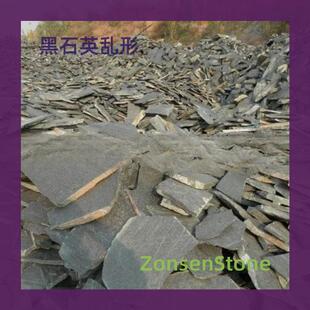 ʯ�ĺ�ʯӢ�y�δ���ʯ