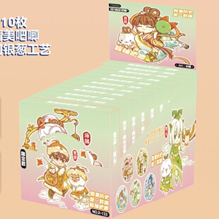 ����vʷ��һȺ��ä�а���ä�����75mm��߅�R���F����D���p�W��