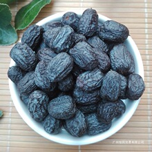 河北无核黑枣野生软枣黑枣君迁子黑枣小柿子软枣干果其他果干全年