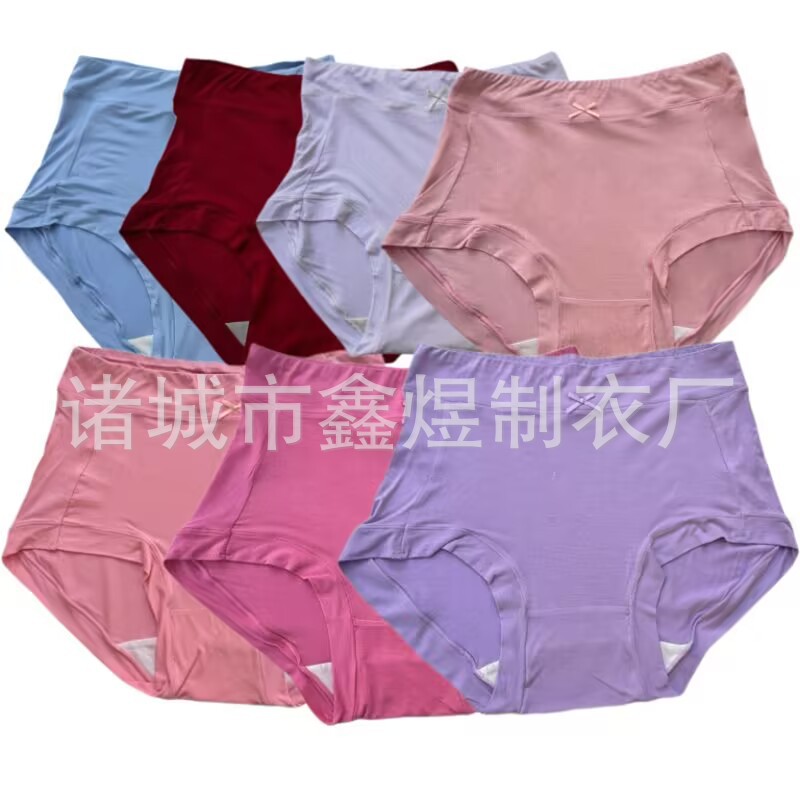 Women's Modal Underwear Briefs Are Comfortable and Skin-Friendly