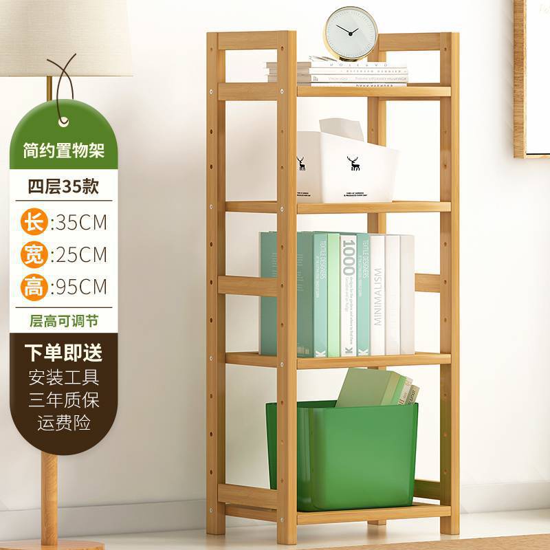 (풀보드) 원색 4겹 35장 - 기본항목