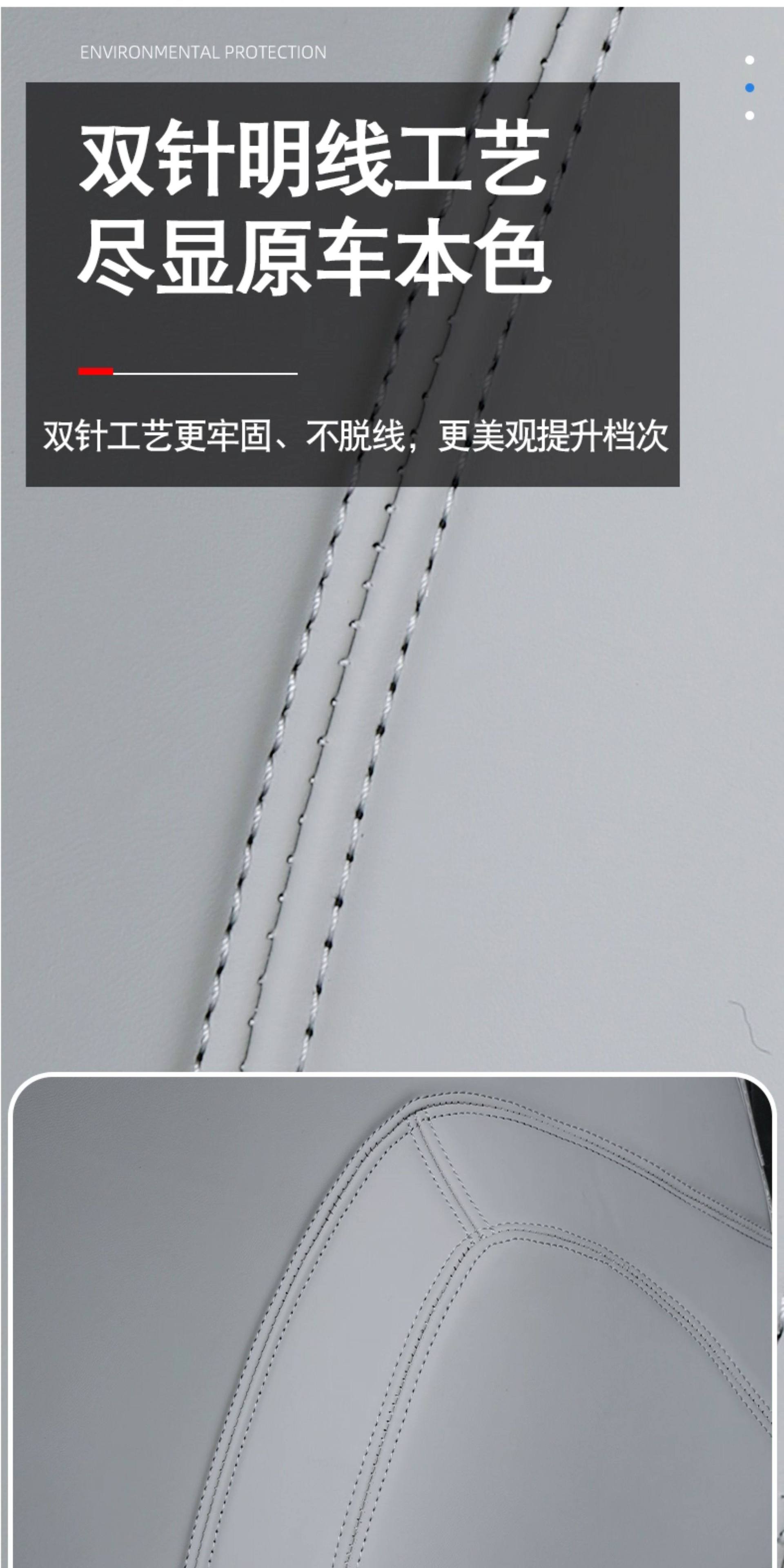 Toyota RAV4 Rongfang full-cover trunk mat 2026 model RAV4 Fashion Plus trunk mat car accessories