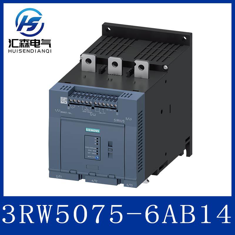 随时可报价 西门子3RW5075-6AB14工业软启实力派 稳定运行不掉链