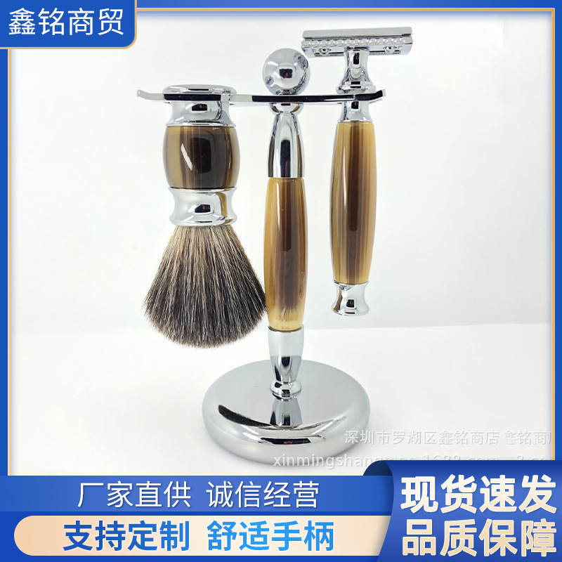 Factory supply hair beard brush manual Shaver imitation horn metal handle beard brush suit in stock wholesale