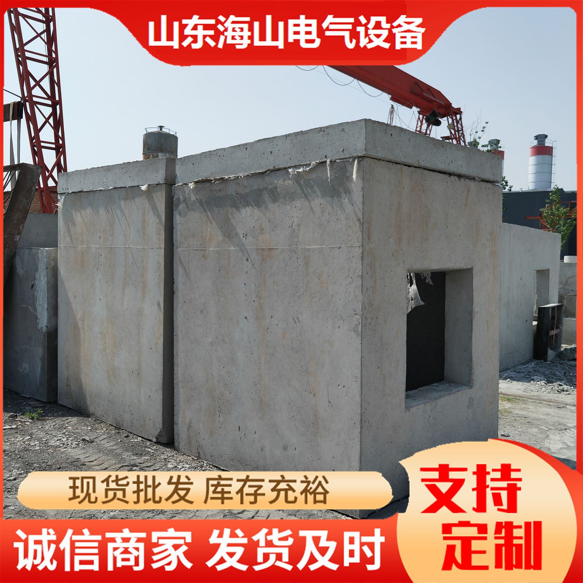 预制装配式钢筋混泥土检查井 工程排水成品井 预制电缆检查井