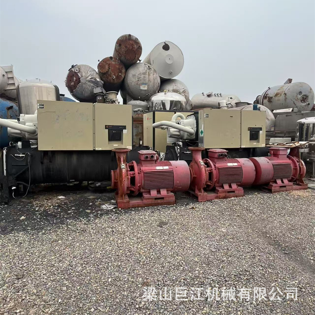 二手螺杆式制冷机机组 制冷设备 干燥冰机组 制冷机设备