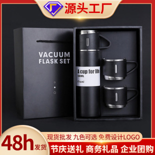 ���﹝���c���̄նYƷ��˾����ߙn���ֶY���ر����b���l�ƶ�LOGO