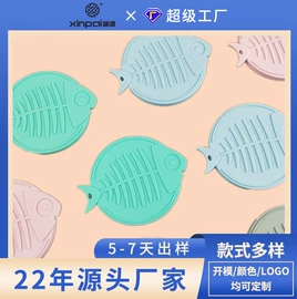 食物罩;狗狗食具;其他居家日用