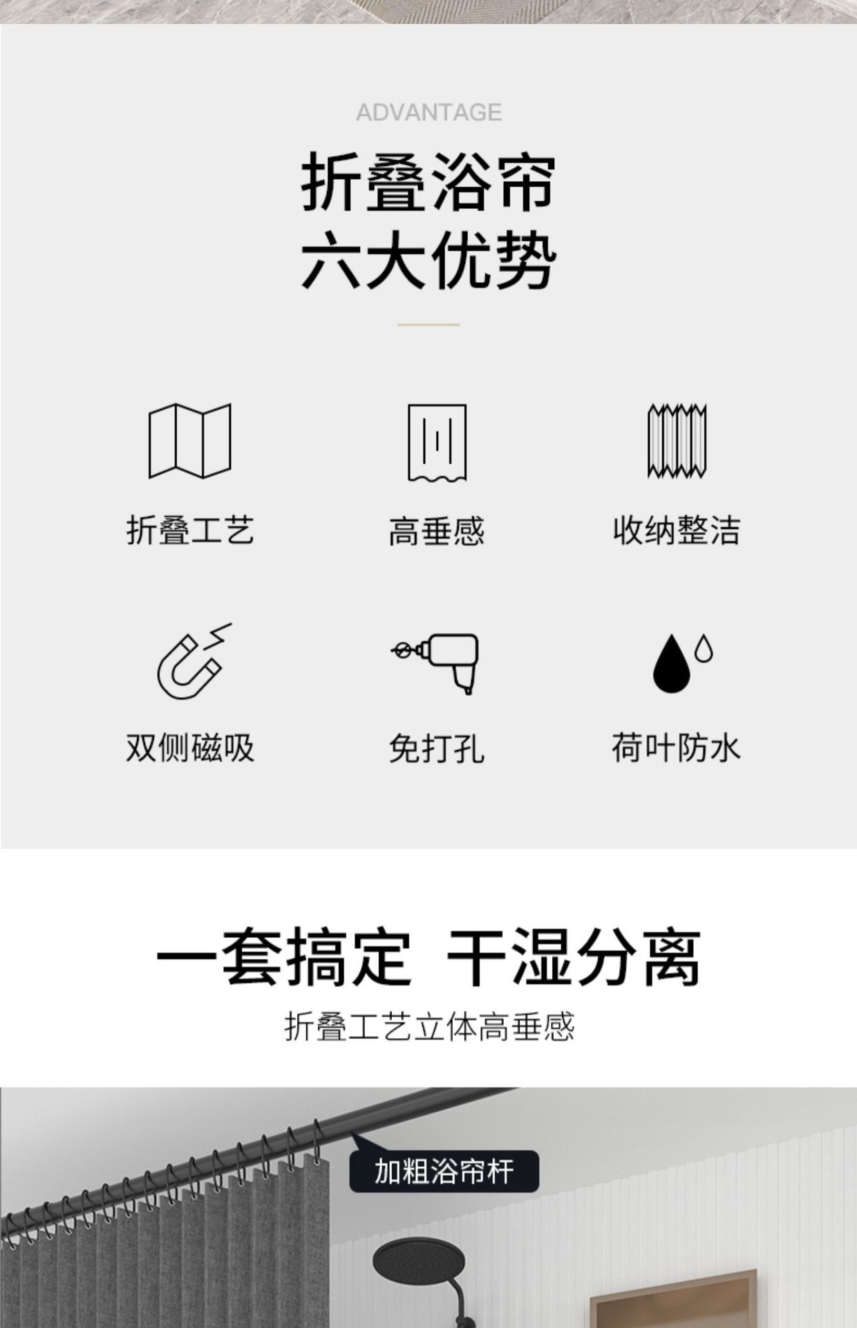 詳情圖片_02