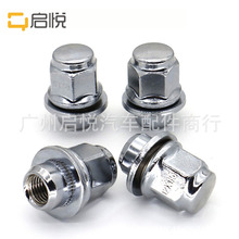 ����͹����ĸ��M12x1.5 ���÷����׿���˹9094201083  9094201033