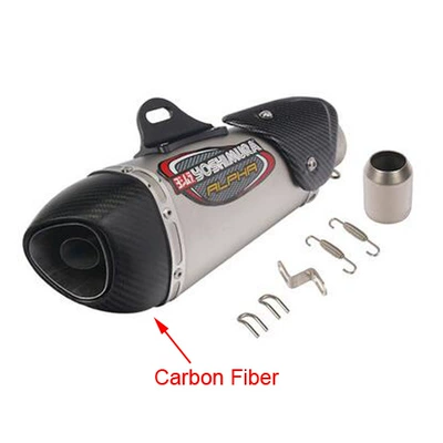 R6 ninja 250 300 | Exhaust pipe - titanium-body-carbon-headband-anti-carbon-cover