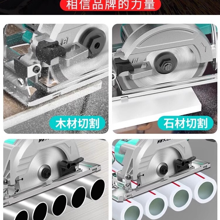 木工用リチウムチェーンソー、充電式チェーンソー、電気丸鋸、ディスクソー、ハンドチェーンソー切断機、Daiyi Xinxiaに適しています|undefined