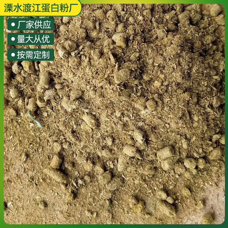 供应饲料级菊花粉菊花粕烘干菊粉菊渣家禽饲料营养植物性