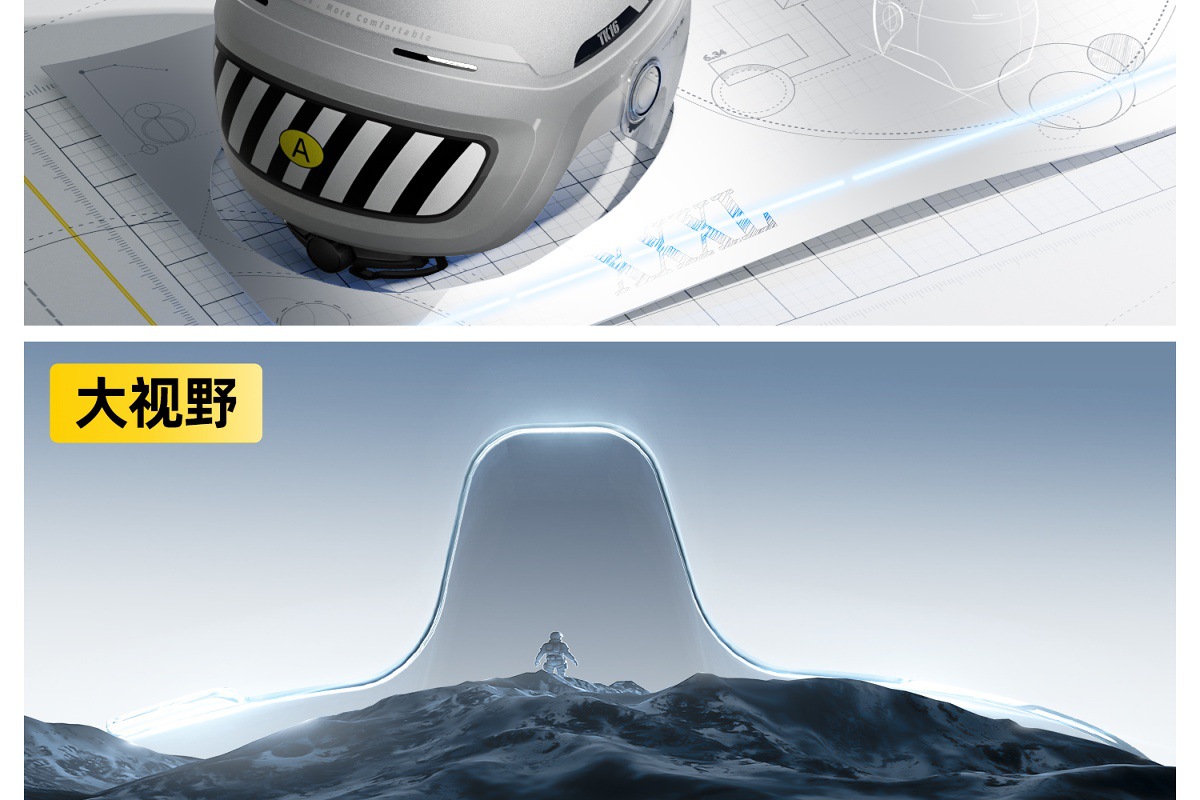 Two Little Bees 3C Certified Helmet Electric Motorcycle Men and Women Large Size Half Helmet All Year Round Safety Helmet Large Head Circumference