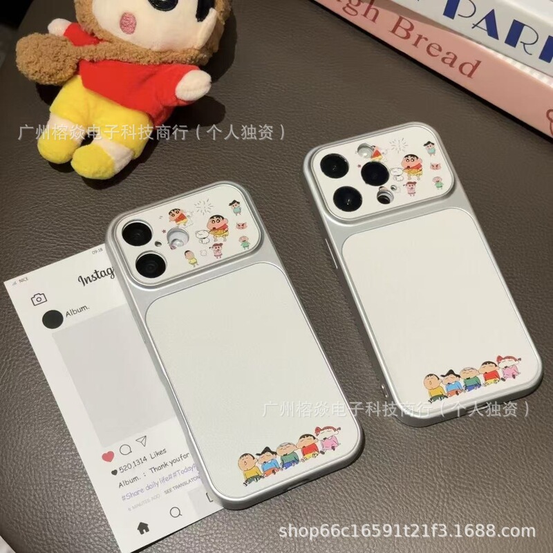 Xiaoxin and Friends' Phone Case for Apple 17 Pro Max, iPhone 16 Pro with Large Window, 15 Leather Texture, 14/13