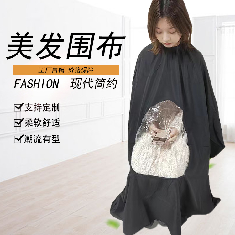 主图2.jpg