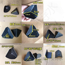 �o�Ǳ��o�������ϼӺ���b8cm��������z�����Ҿߴ�����䉾����