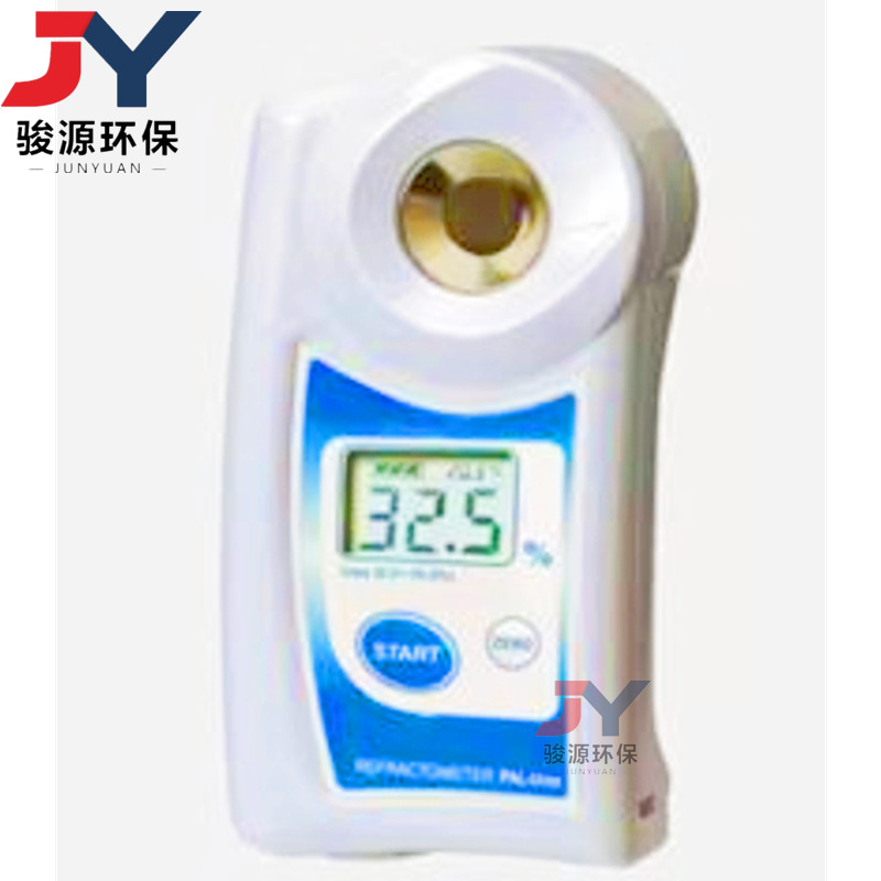 微信截图_20231117154224_副1本