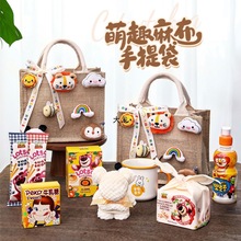 宝宝满月伴手礼百日宴周岁儿童十岁生日兔百天诞生喜饼零食回礼袋