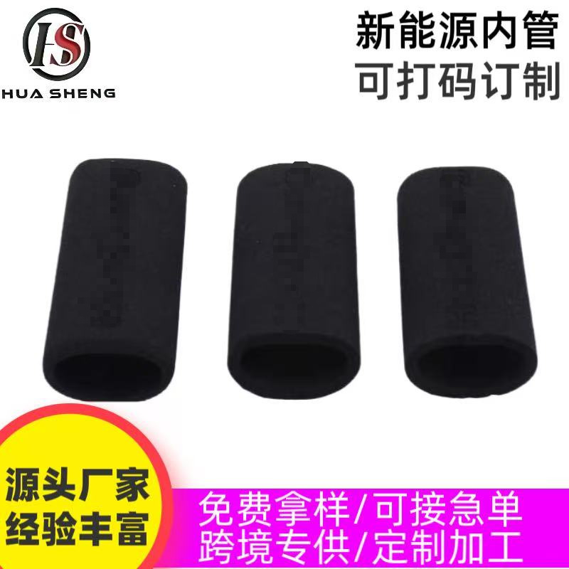 新能源内管泡棉发泡软海绵套NBR丁腈橡胶橡塑发泡把套泡棉管管材