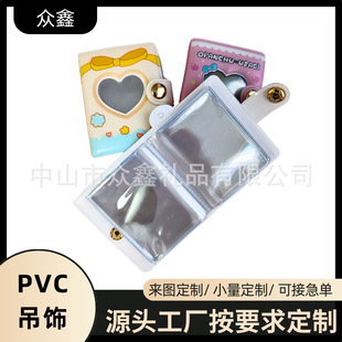 PVC���׿���������������С���ռ{����͸�����