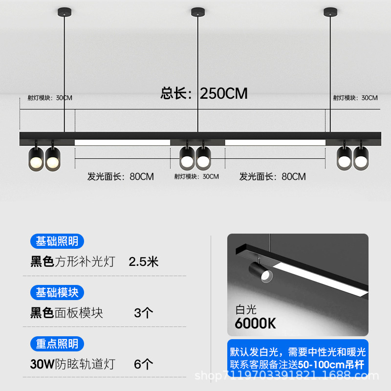 Lámpara de lámpara