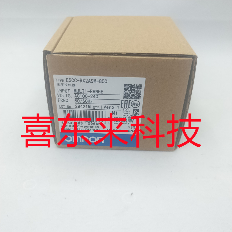 E5CC-RX2ASM-802/E5CC-RX2ASM-800 Omron thermostat brand new unopened