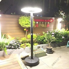 【批发】新款太阳能庭院灯飞碟一体户外灯可移动灯盘园林落地灯太