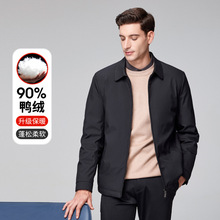 行政夹克男商务翻领干部装高档冬季翻领中老年男士羽绒服外套爸爸