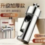 淋浴洗澡打孔固定升降杆