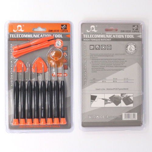 Shantou mobile phone repair tools mini multi-head screwdriver set multi-functional Apple screwdriver small cross screwdriver