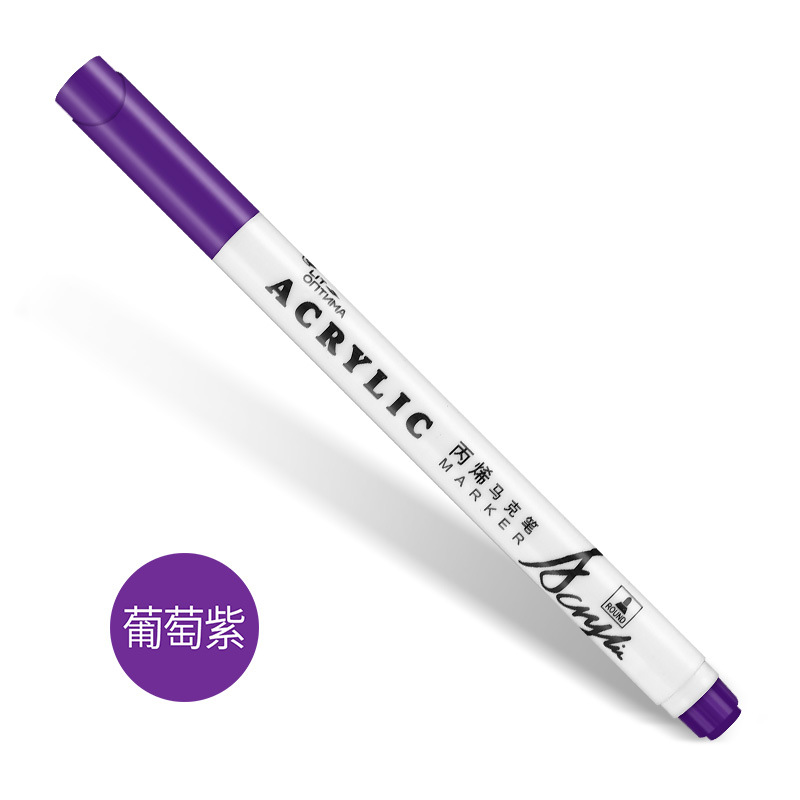 Acrílico marcador pluma traje 24 colores absolutamente púrpura impermeable DIY pintura Zapatos álbum especial pluma algodón núcleo acrílico pluma