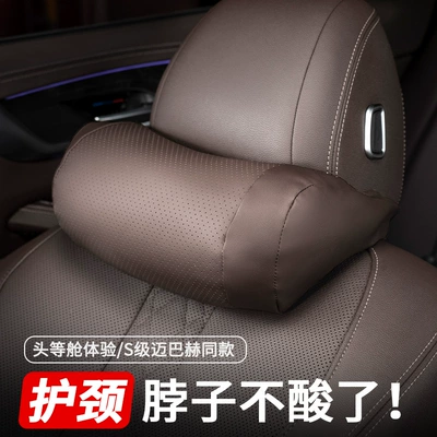 pillow waist cushion original factory: Headrest