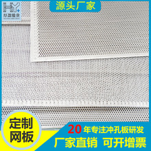 �V�|��ɽ�S�қ_�׾W���P�΢�װ�A�׶������X��С����\䓰�WƬ