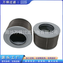 4190987��������վ����ֲ���Һѹ������о�ͳ�����������
