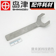 221-46977b uɫVMӿڙzy  WRENCH