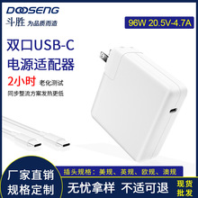�m���O���Pӛ����X96W PD�����Type-c��USB-C�������Դ�m����