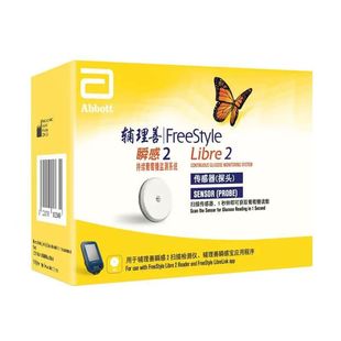�������˲�ЄӑBѪ�ǃx˲��libre2sennor���m�����ǱO�yϵ�y����